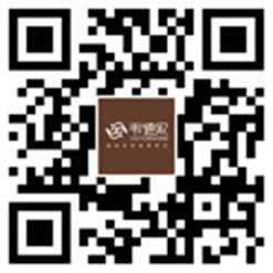 微信公众号