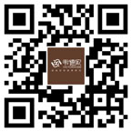 微信公众号